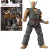 Image de Bandai Figurine Heihachi Tekken