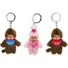 Image de Bandai, Filles, Porte-clés, Porte Cles Monchhichi Sakura, Rose