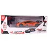 Image de Voiture télécommandée Turbo Challenge RC Prestige Lamborghini GT3