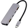 Image de T'nB TNB Ultra-fast 5-in-1 Gen 3.2 Hub USB (USB-C, 5 ports), Station d'accueil + hub USB, Gris, Argent