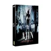 Image de Ajin : Demi-Human Saison 1 DVD