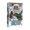 Image de One Piece : Pays de Wano 3 Blu-ray