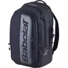 Image de Babolat, Sac de tennis, (2R)