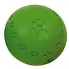 Image de Zolux Balle dure 11.5 cm (Jouet de balle pour chiens), Jouets pour chien