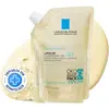 Image de La Roche Posay, Gel douche, Lipikar Huile relipidante pour la douche et le bain AP (400 ml)