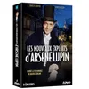Image de Les Nouveaux Exploits d'Arsène Lupin L'Intégrale DVD