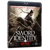 Image de The Sword Identity Blu-Ray