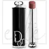 Image de Dior, Rouge à lèvres + gloss, Christian Addict Lipstick 871 Int25 (871 D-Dream, 871 Int25)