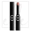 Image de Dior, Rouge à lèvres + gloss, Christian Rouge On Stage Shine 222 INT25 (222 Nu confident)