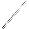 Image de Sunset Canne Pêche De Fond Emotion Sw20 Hybrid 2.40 m