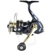 Image de Garbolino Moulinet Spinning Lexica Predator Fd