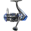 Image de Garbolino Moulinet Carpe Moulinet Hexium Match Hs Fdm