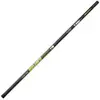 Image de Garbolino Canne à Pêche Goliath Carp 110