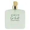 Image de Giorgio Armani Acqua di Giò Femme Eau de Toilette