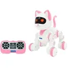Image de Robot éducatif Lexibook Power Kitty Junior