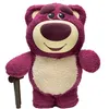 Image de Jeu électronique Lexibook Tirelire électronique Lotso