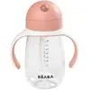 Image de Beaba, Gourde + bouteille isotherme, (0.30 l)