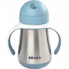 Image de Beaba, Vaisselle + couverts pour enfants, Tasse à paille Inox