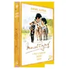 Image de Coffret Marcel Pagnol / Daniel Auteuil DVD