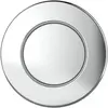 Image de Ideal Standard, Plaque de déclenchement, IDS Bouton de commande XS P1 SEPTA PRO déclenchement pneumatique chrome
