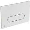 Image de Ideal Standard, Plaque de déclenchement, IDS Plaque de déclenchement P1 OLEAS déclenchement pneumatique chromé