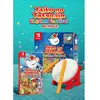 Image de Bandai Namco, Taiko No Tatsujin : Rhythm Festival (Bundle Witch Tatacon)