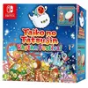Image de Nintendo Games Switch Taiko No Tatsujin: Rhythm Festival Collector