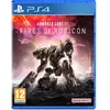 Image de Bandai Namco, Armored Core VI : Feux de Rubicon