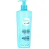 Image de Bioderma, Nettoyant pour le visage, ABCDerm Lait De Toilette (Lait nettoyant, 500 ml)