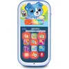 Image de VTech Allo Bebe Messages Magiques (Français, 0.75 - 3 Années)