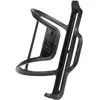 Image de Zefal, Porte-bidon