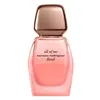 Image de Narciso Rodriguez all of me Floral Eau de Parfum