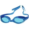 Image de Arena, Lunettes de natation, (aucune correction, Taille unique)