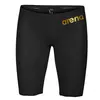 Image de Arena Jammer Powerskin Carbon Air2 Competition
