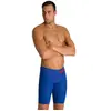Image de Arena Jammer Powerskin Carbon Glide Competition FR 60