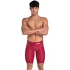 Image de Arena Jammer Powerskin St Next