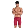 Image de Arena Jammer Powerskin St Next