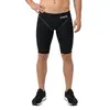 Image de Arena Jammer Powerskin St Next 85