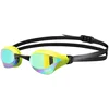 Image de Arena Lunettes De Natation à Miroir Cobra Core Swipe