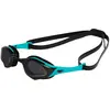 Image de Arena, Lunettes de natation