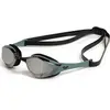 Image de Arena, Lunettes de natation