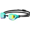 Image de Arena, Lunettes de natation, (Taille unique)