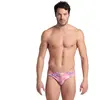 Image de Arena Slip De Bain Allover