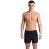 Image de Arena Short De Bain Bywayx R
