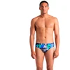 Image de Arena Slip De Bain Imaginary