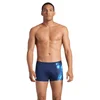 Image de Arena Slip De Bain Boxer Dreamhline