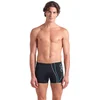 Image de Arena Slip De Bain Boxer Trail
