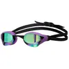 Image de Arena Lunettes De Natation Cobra Core Swipe Mirror