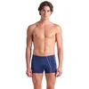 Image de Arena Slip De Bain Boxer Trail