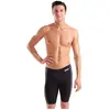 Image de Arena Jammer Snakeskin